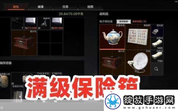暗区突围保险箱关上方法介绍掌握这些技巧让你的物资更安全