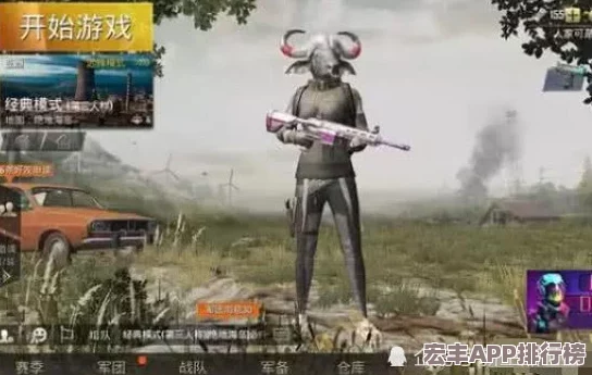 初入战场