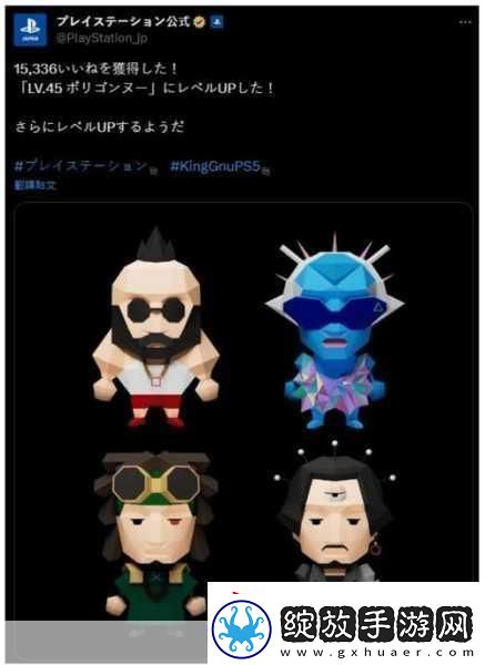 索尼跨界力作PlayStationMobile登陆iOS与Android