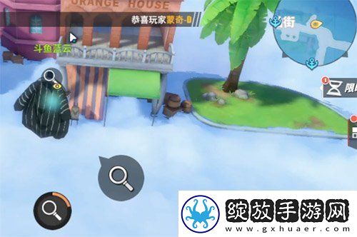 航海王热血航线空岛橘子屋在哪里