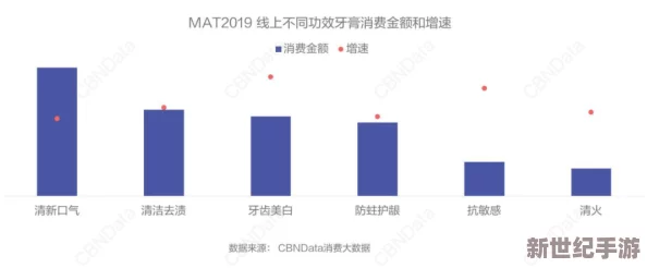 17c一起槽