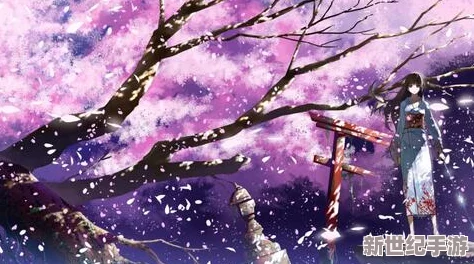樱花动漫
