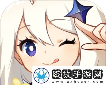 原神安的故事攻略