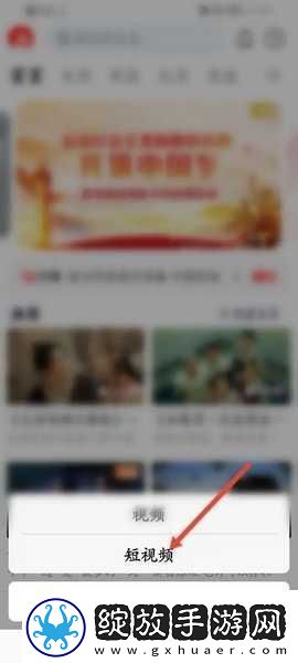 西影网官网