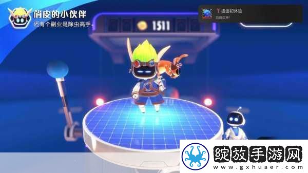 宇宙机器人全奖杯大揭秘