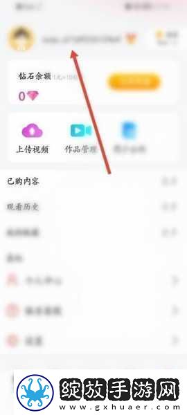 西影网官网