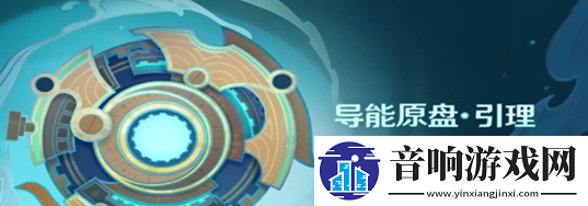 原神欢夏邪龙童话国怎么玩