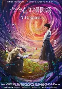橙光佳作遇龙全剧情终章集粹
