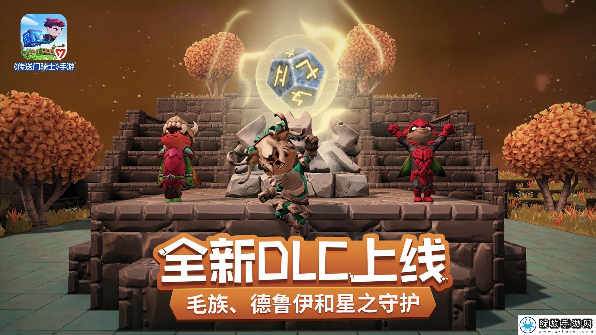 2023年好玩的沙盒创造手游推荐