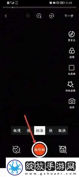 西影网官网