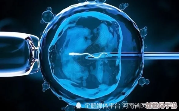 17c一起槽