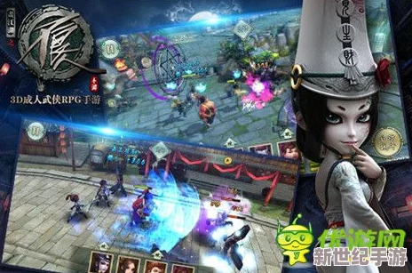 探索思美人手游独家特色玩法
