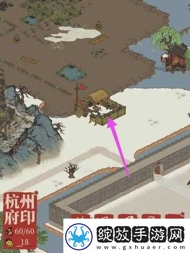 江南百景图杭州府西湖疏浚玩法攻略