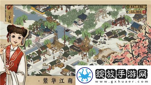 2023年好玩的古风经营手游推荐