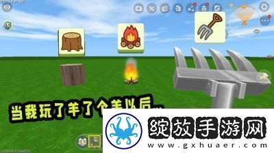 迷你世界羊繁殖方法详解