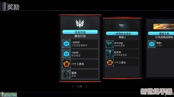 拳皇97OL4月10日震撼启航