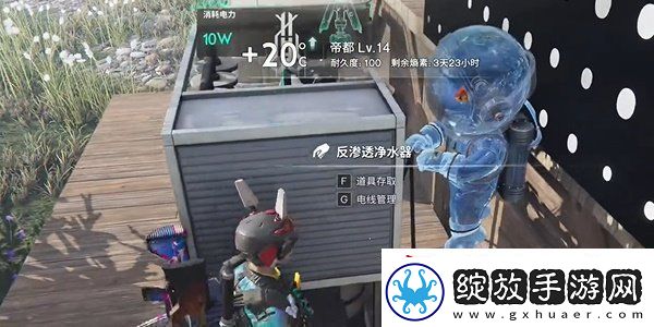 七日世界鱼航员收容物怎么获取鱼航员收容物获取方法