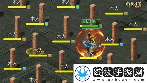 锋芒毕露！剑侠世界