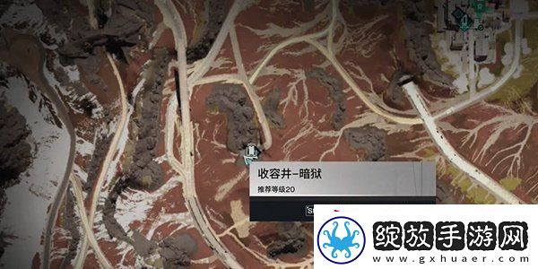 七日世界鱼航员收容物怎么获取鱼航员收容物获取方法