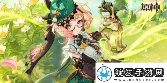 原神尘辉兑换多久刷新一次
