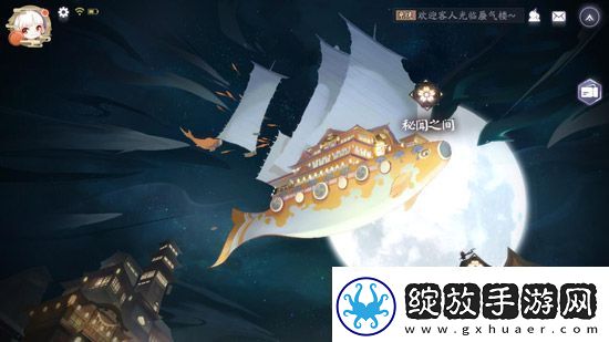 阴阳师百闻牌秘闻之间攻略大全