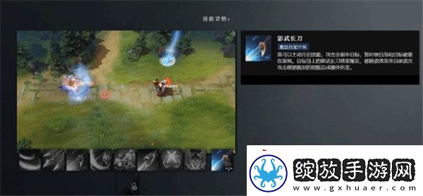 dota2新英雄凯怎么样