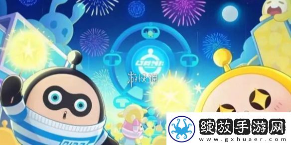 蛋仔派对勇闯矮人堡怎么过