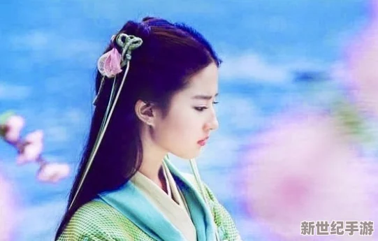 古装一级婬片AAAAAA