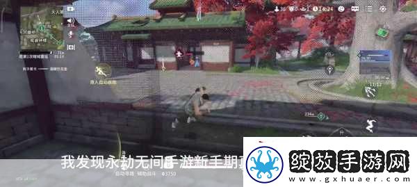 免费观看日产一区二区