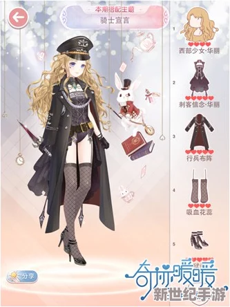 匠心独运