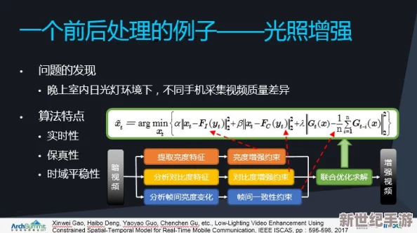 粉色视频苏晶体结构iso大全