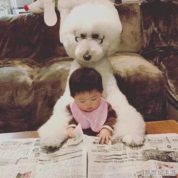 中