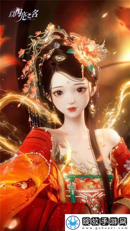 史诗级版本更新！以闪亮之名新版本非遗合作放大招新闻频道