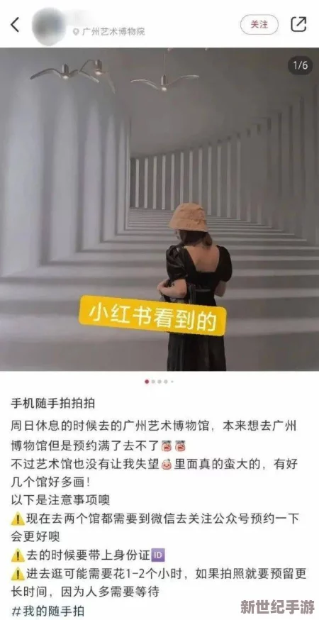 坤坤放进坎坎视频引发热议