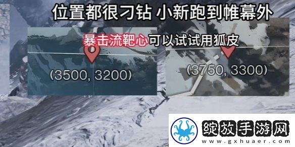 七日世界养殖什么动物