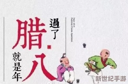 奇迹暖暖2.8.3版本焕新登场
