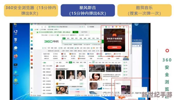 推广软件的国外黄冈网站