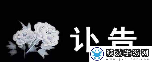 已满十八带好纸巾从此转人