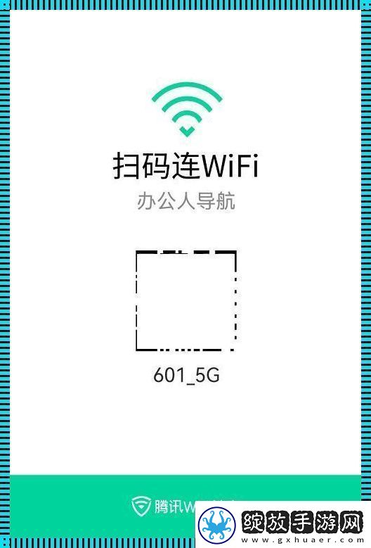 小程序客服二维码