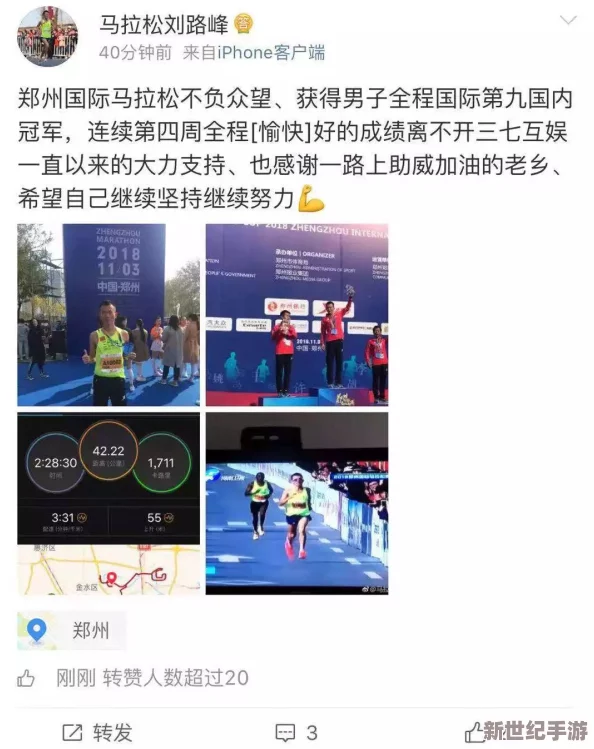 坤坤放进坎坎视频引发热议