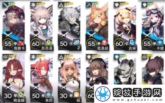 明日方舟SVEX4突袭怎么打