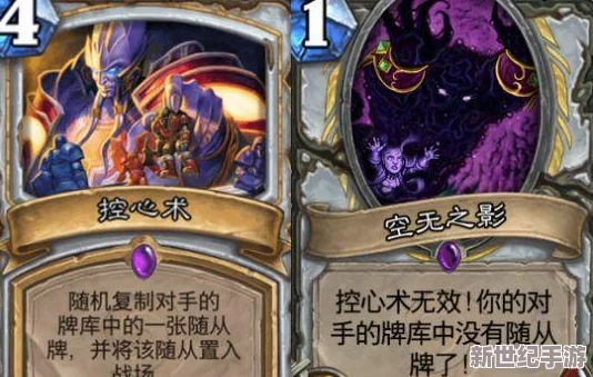 起源心金一周目图文攻略