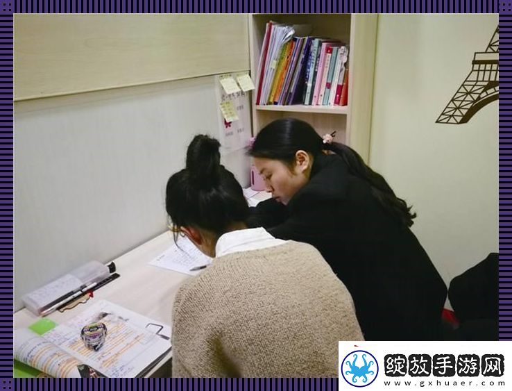 大学生家教”
