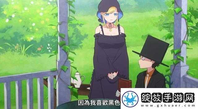 伊洛纳新纪元
