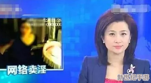 免费无遮挡