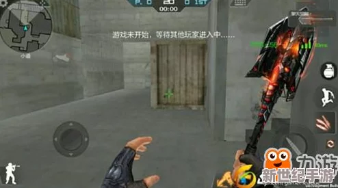 CF手游战术进阶