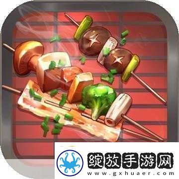 手游中的趣味知识户外烧烤的安全要点