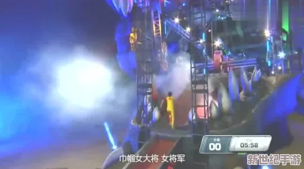 1v3高干穿越