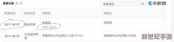 www.xkdsp.APP官方下载