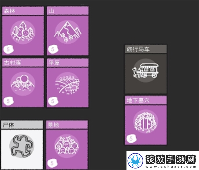 堆叠大陆合成表怎么合成
